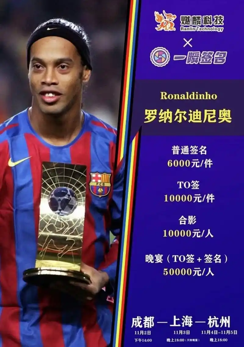 的短视频更