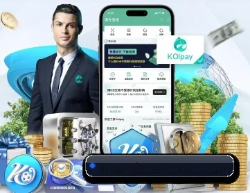 球探 APP
