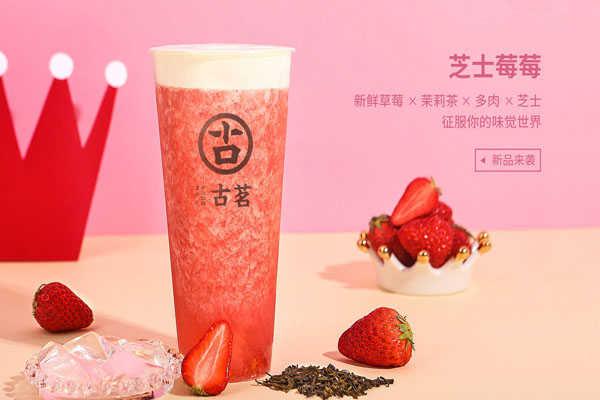 球探网足球即时比分足球比分官网