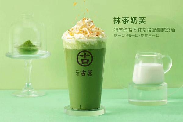 球探网足球即时比分足球比分产品