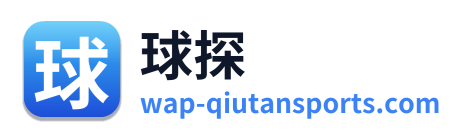 球探